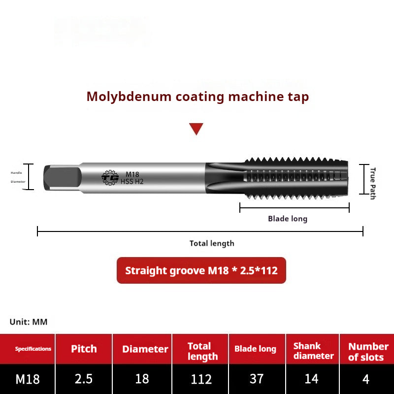 2116-High-performance 6542 molybdenum plating straight groove screw machine with tap high-speed steel tapping thread high-strength processing Shandong Denso Pricision Tools Co.,Ltd.